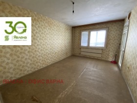  4- | Imot.bg    6