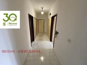  4- | Imot.bg    12