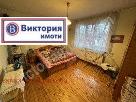 ������� ���� �� ���� | Imot.bg � ����� ������ 3