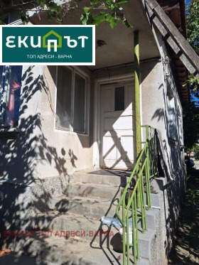 Satılık Ev