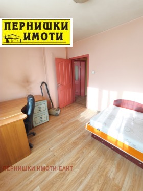 ������� ���� | Imot.bg � ����� ������ 7