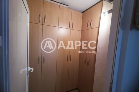 ������� ���� | Imot.bg � ����� ������ 11