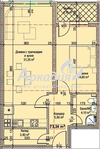 For Sale  1 bedroom Plovdiv , Hristo Smirnenski , 86 sq.m | 14936764 - image [2]