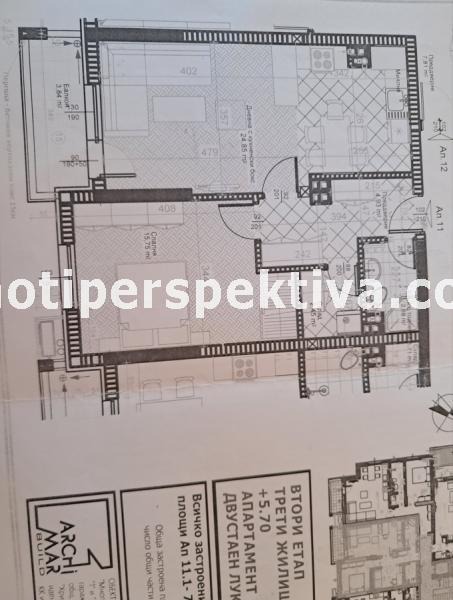 Na prodej  1 ložnice Plovdiv , Christo Smirnenski , 77 m2 | 68132021 - obraz [3]