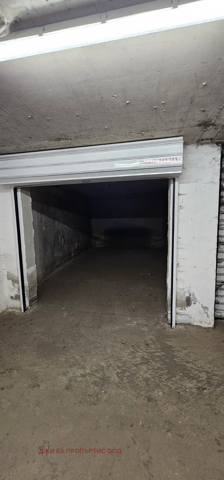 Продава  3-стаен град София , Модерно предградие , 160 кв.м | 65755852 - изображение [9]