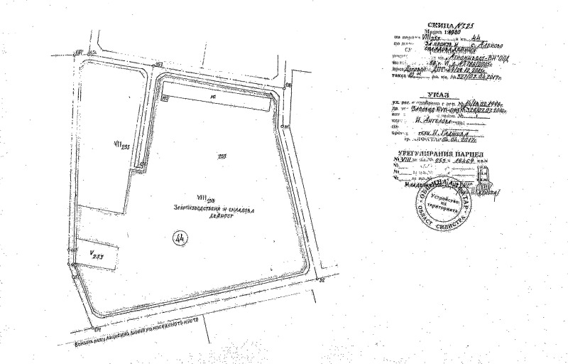 Zu verkaufen  Industriegebäude region Silistra , Alekowo , 800 qm | 18710892 - Bild [5]