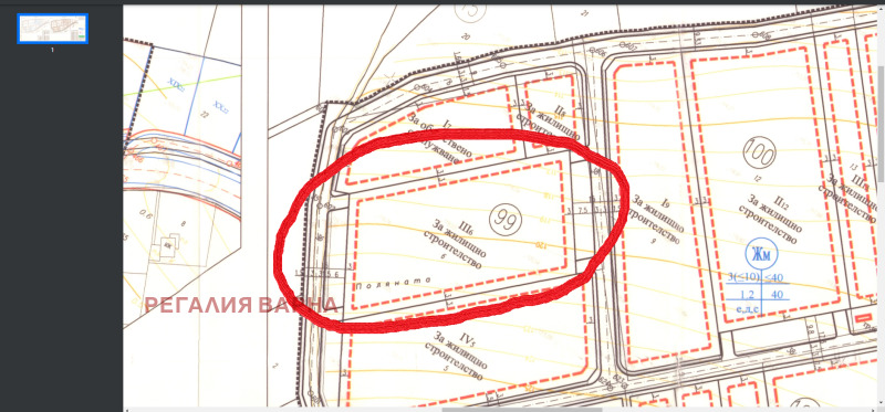 Продава ПАРЦЕЛ, гр. Варна, с. Звездица, снимка 1 - Парцели - 47613517