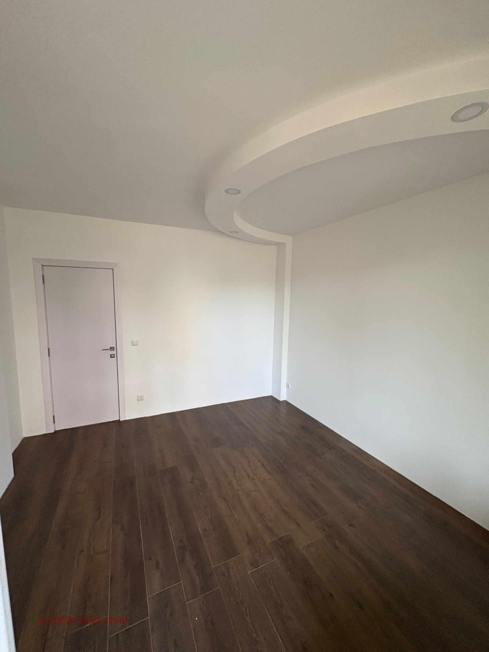 Продава 2-СТАЕН, гр. София, Витоша, снимка 8 - Апартаменти - 55784614