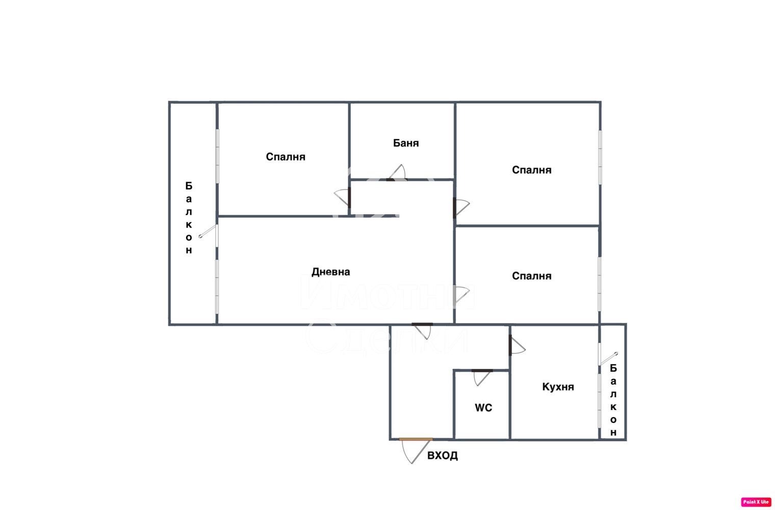 Продава 4-СТАЕН, гр. София, Център, снимка 13 - Апартаменти - 54499911