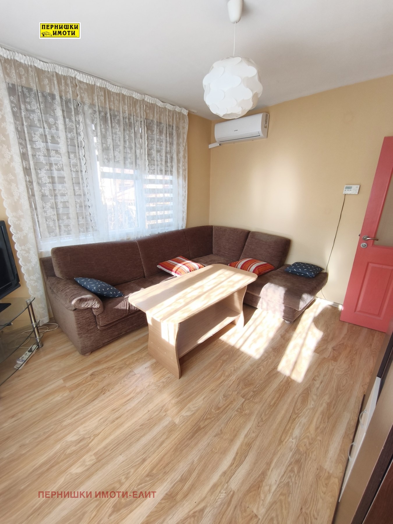 Продава КЪЩА, гр. Перник, Клепало, снимка 2 - Къщи - 53008847