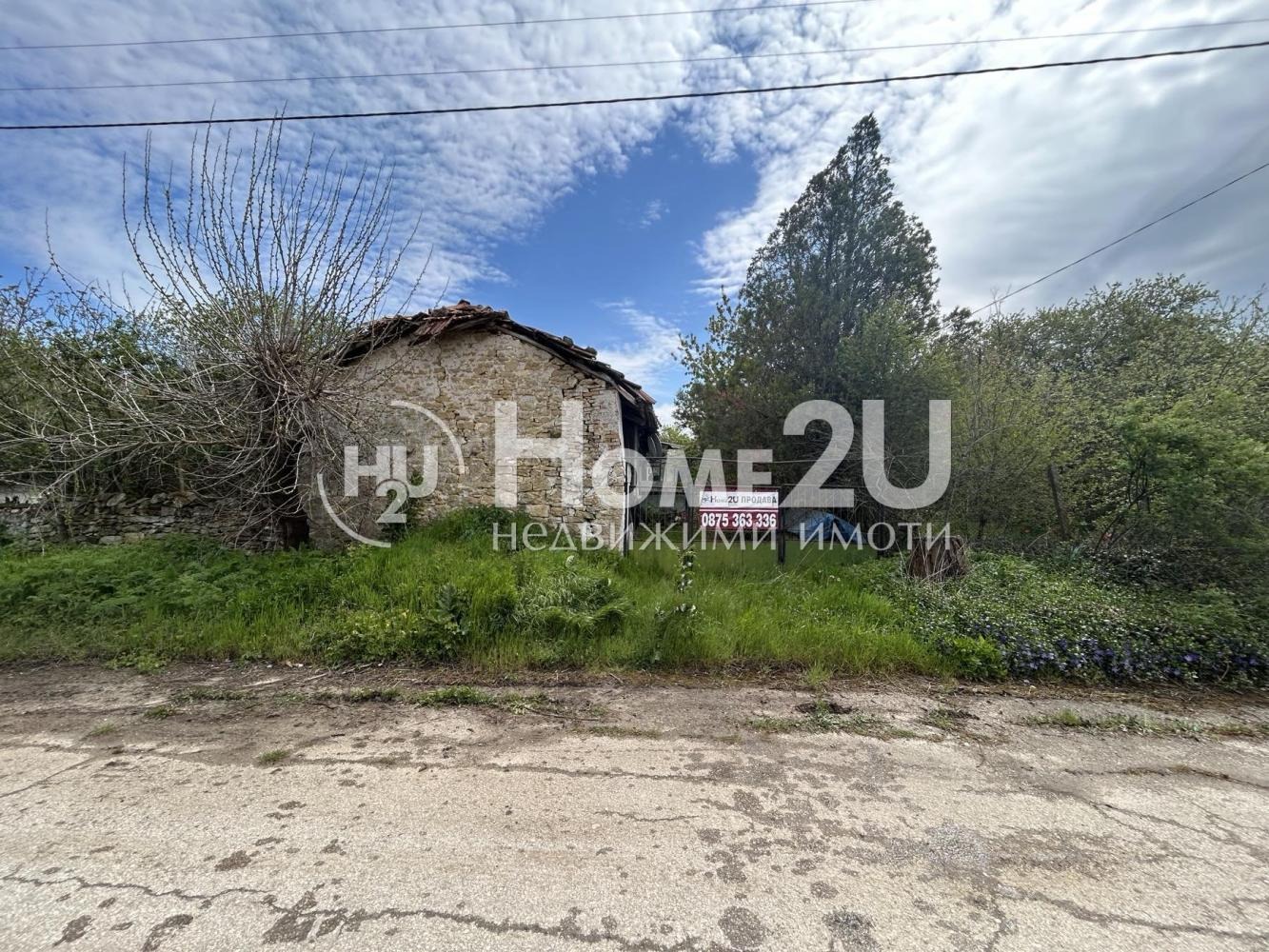 Продава КЪЩА, с. Левски, област Варна, снимка 5 - Къщи - 54378328
