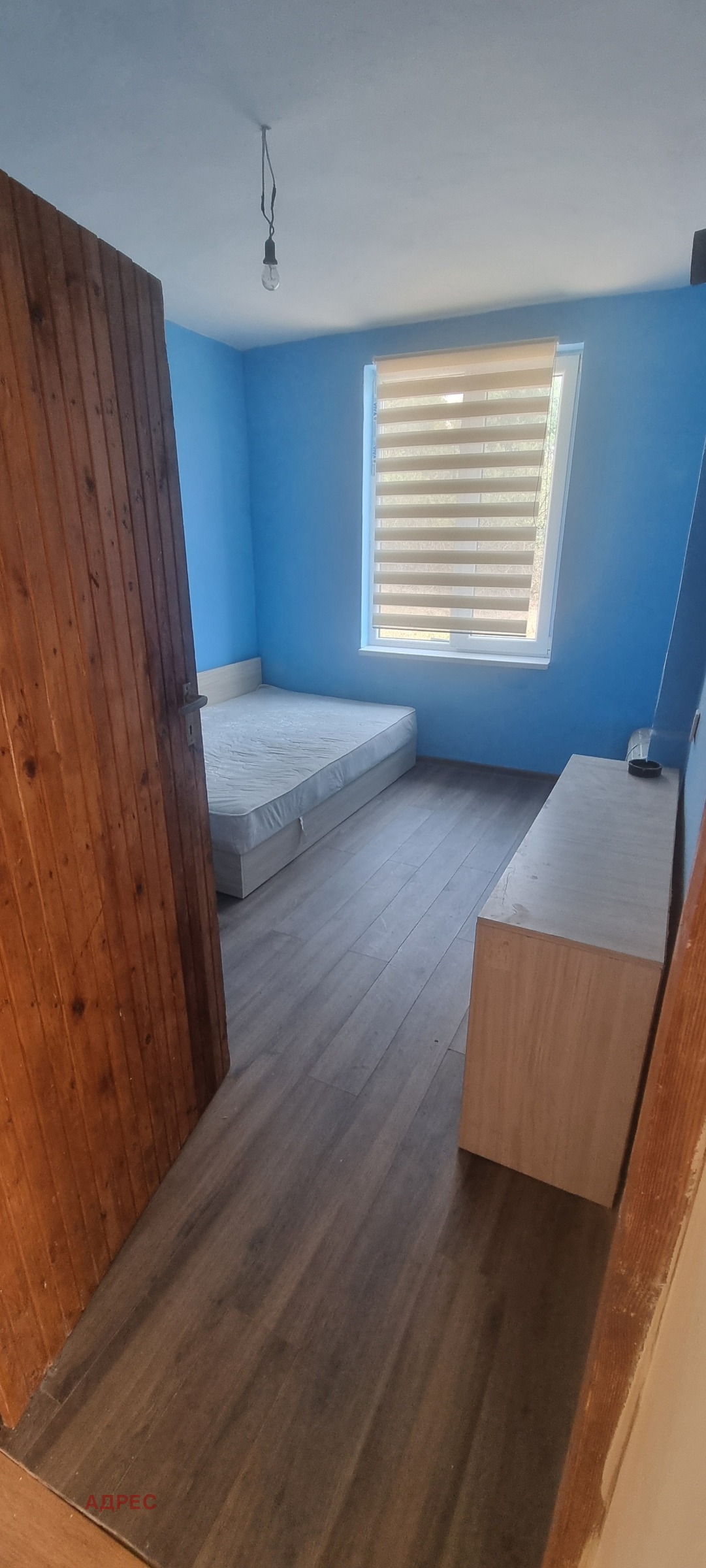Продава ВИЛА, с. Калина, област Видин, снимка 8 - Вили - 55009408