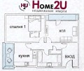 Продава 2-СТАЕН, гр. София, Гео Милев, снимка 11