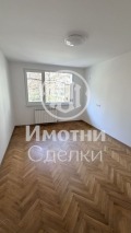 Продава 4-СТАЕН, гр. София, Център, снимка 4