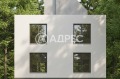 Продава КЪЩА, гр. Варна, Изгрев, снимка 2
