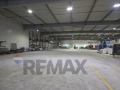 Продава  Пром. помещение град Пазарджик , Промишлена зона , 13160 кв.м | 10113899 - изображение [4]