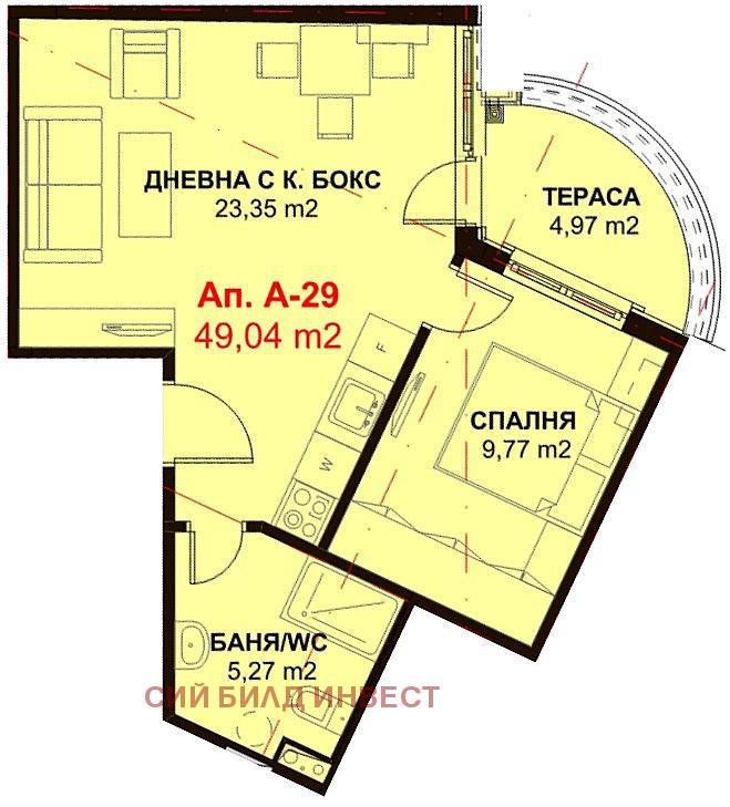 ������� 2-����� | Imot.bg � ����������� 13