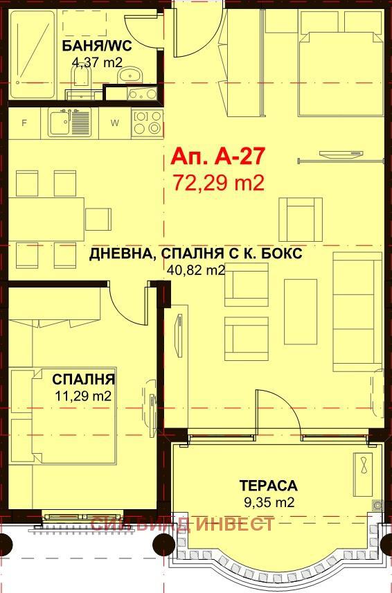 ������� 2-����� | Imot.bg � ����������� 16