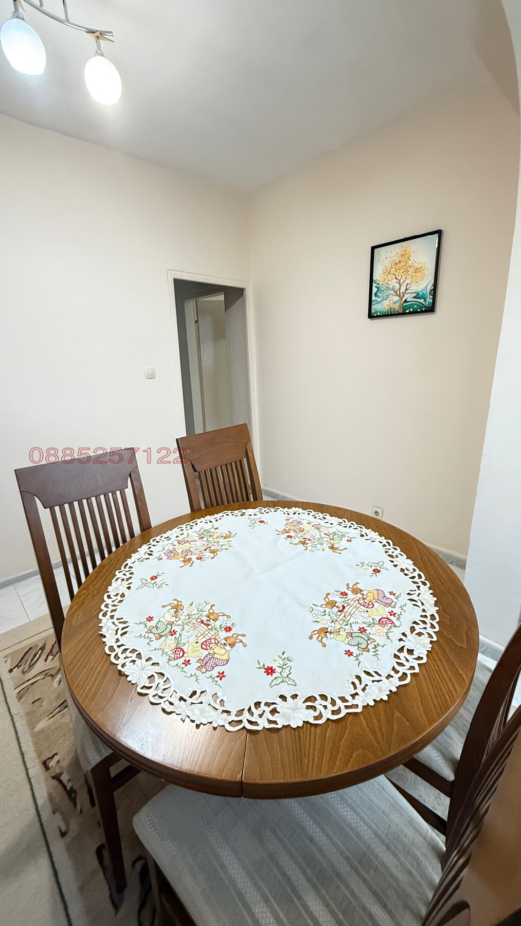 ������� 2-����� | Imot.bg � ����������� 5