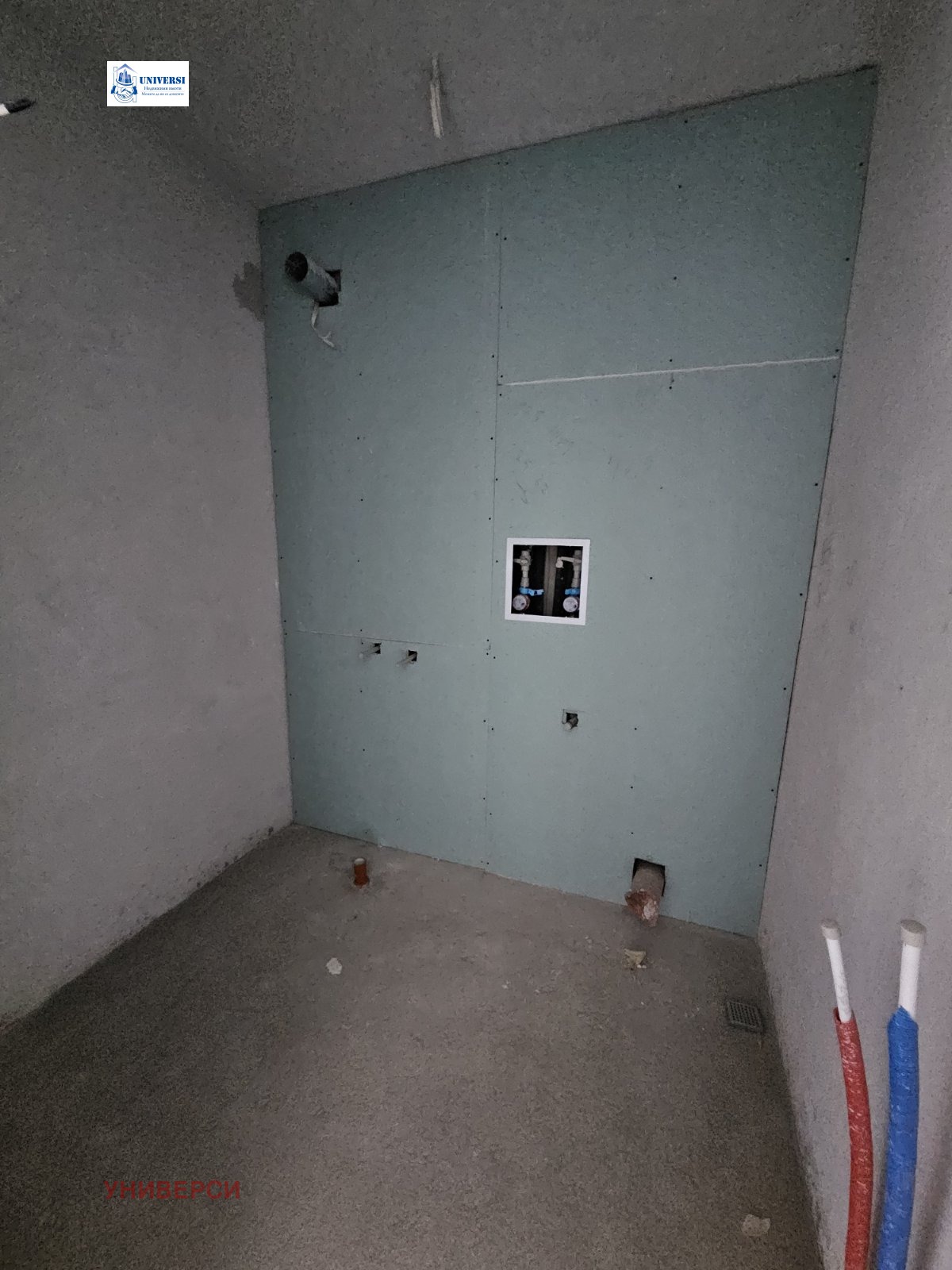 ������� 2-����� | Imot.bg � ����������� 11