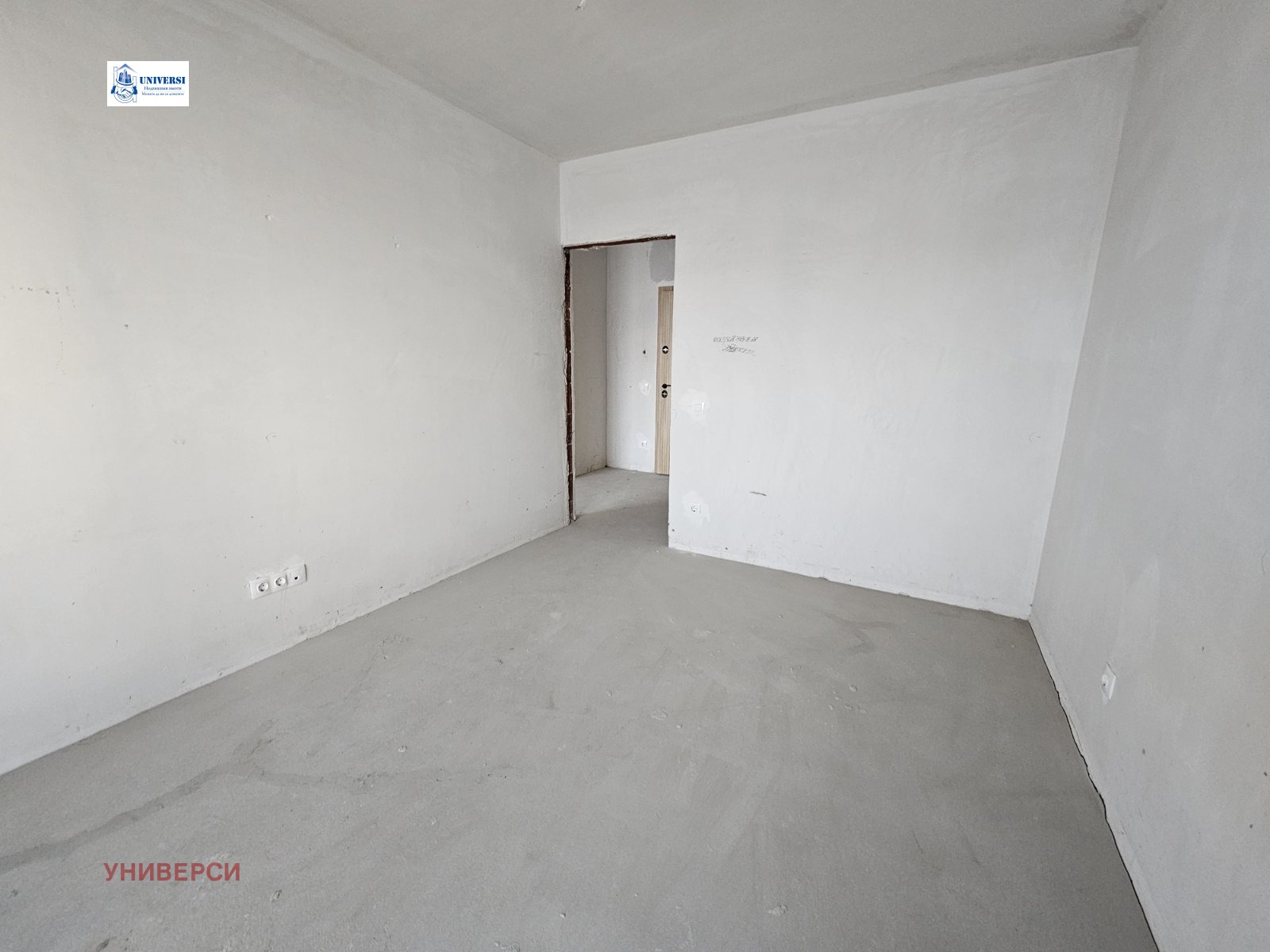 ������� 2-����� | Imot.bg � ����������� 13