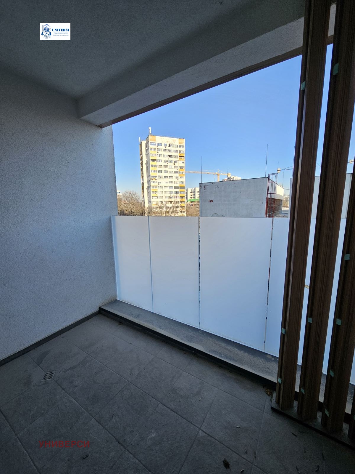 ������� 2-����� | Imot.bg � ����������� 14