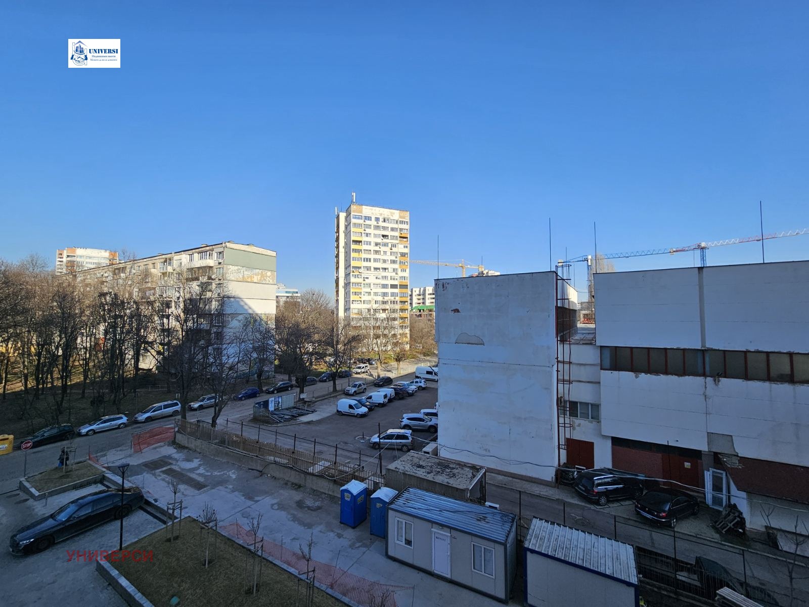 ������� 2-����� | Imot.bg � ����������� 15