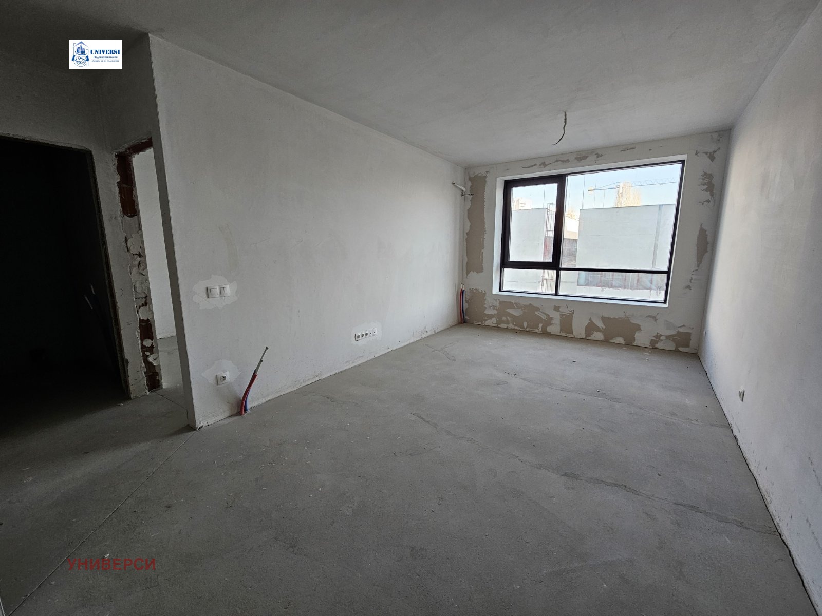 ������� 2-����� | Imot.bg � ����������� 10