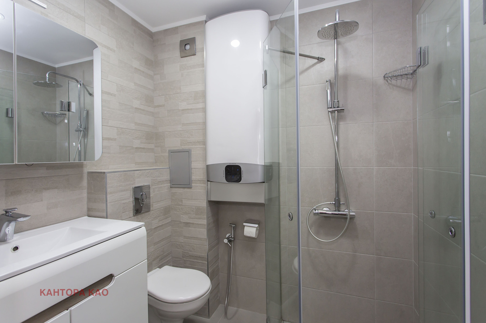 ������� 2-����� | Imot.bg � ����������� 10