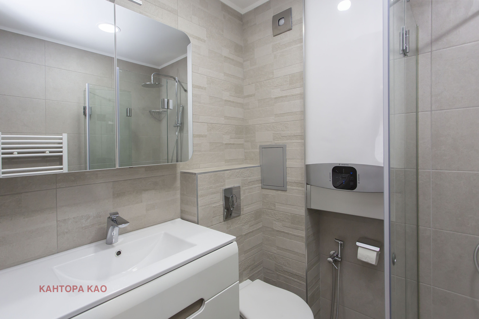 ������� 2-����� | Imot.bg � ����������� 11