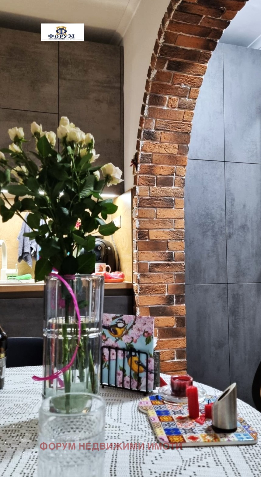 Продава 3-СТАЕН | Imot.bg — изображение 6