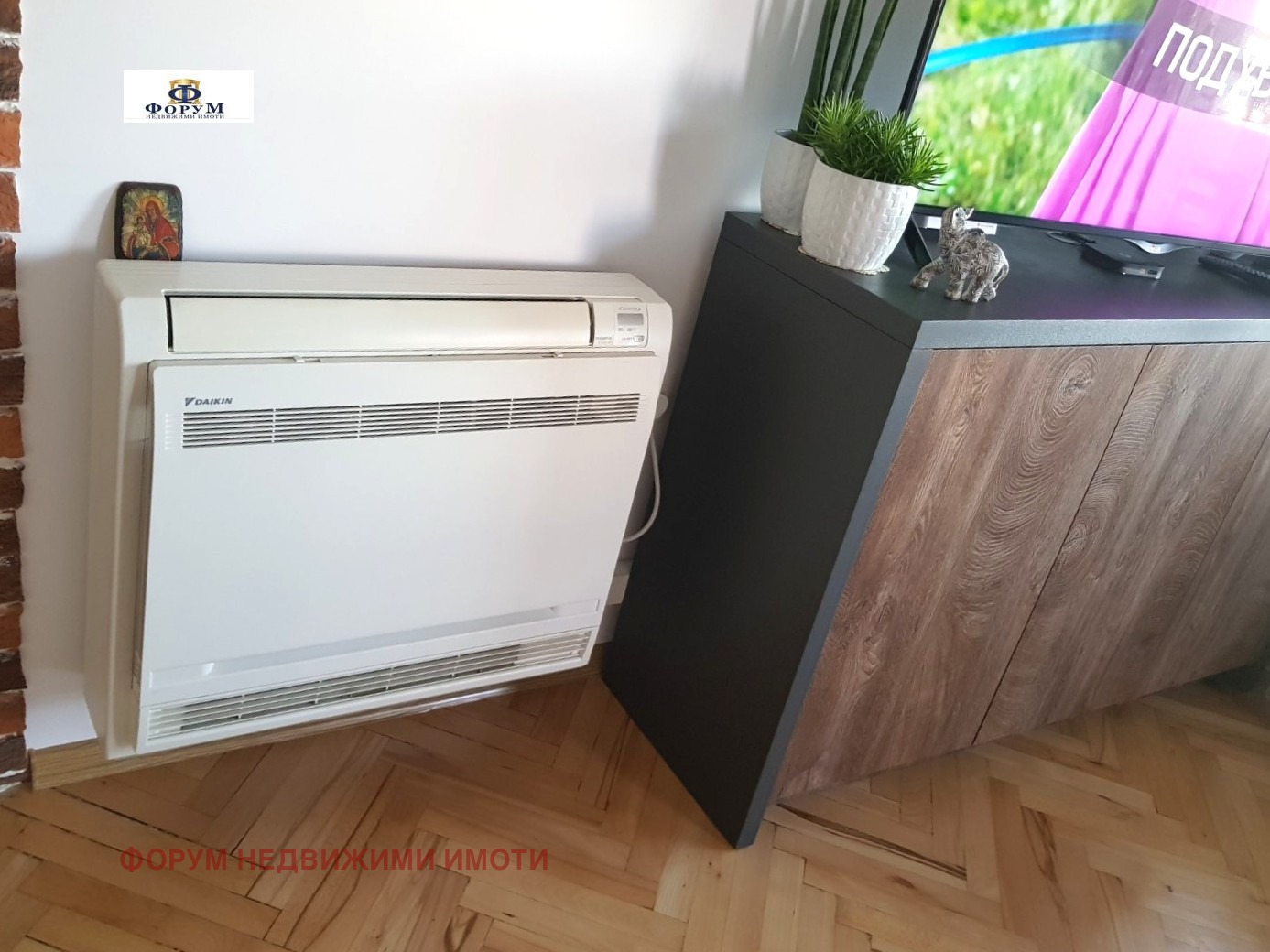 Продава 3-СТАЕН | Imot.bg — изображение 8