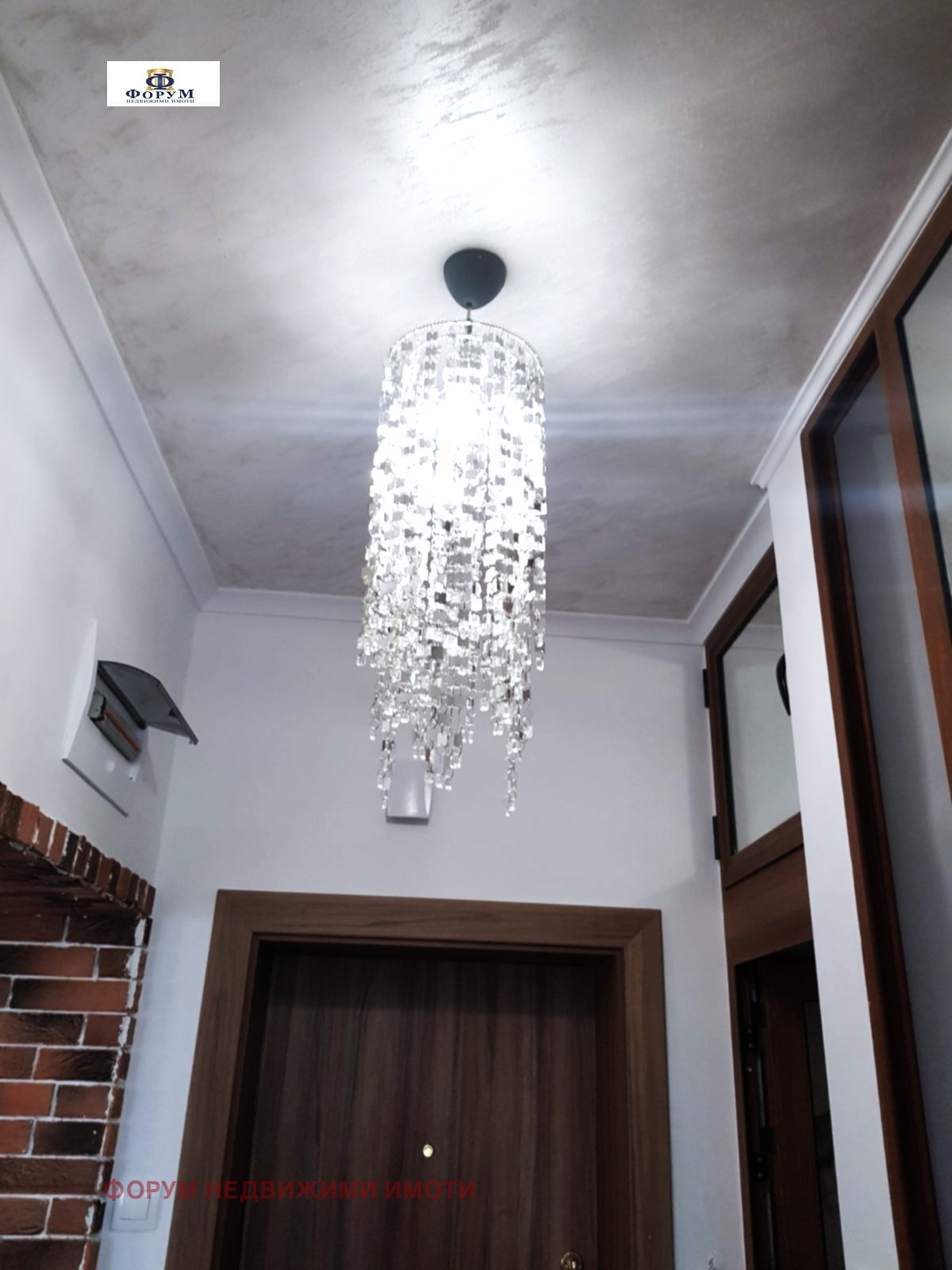 Продава 3-СТАЕН | Imot.bg — изображение 3