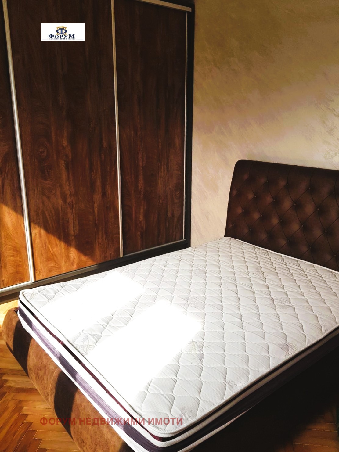 Продава 3-СТАЕН | Imot.bg — изображение 9