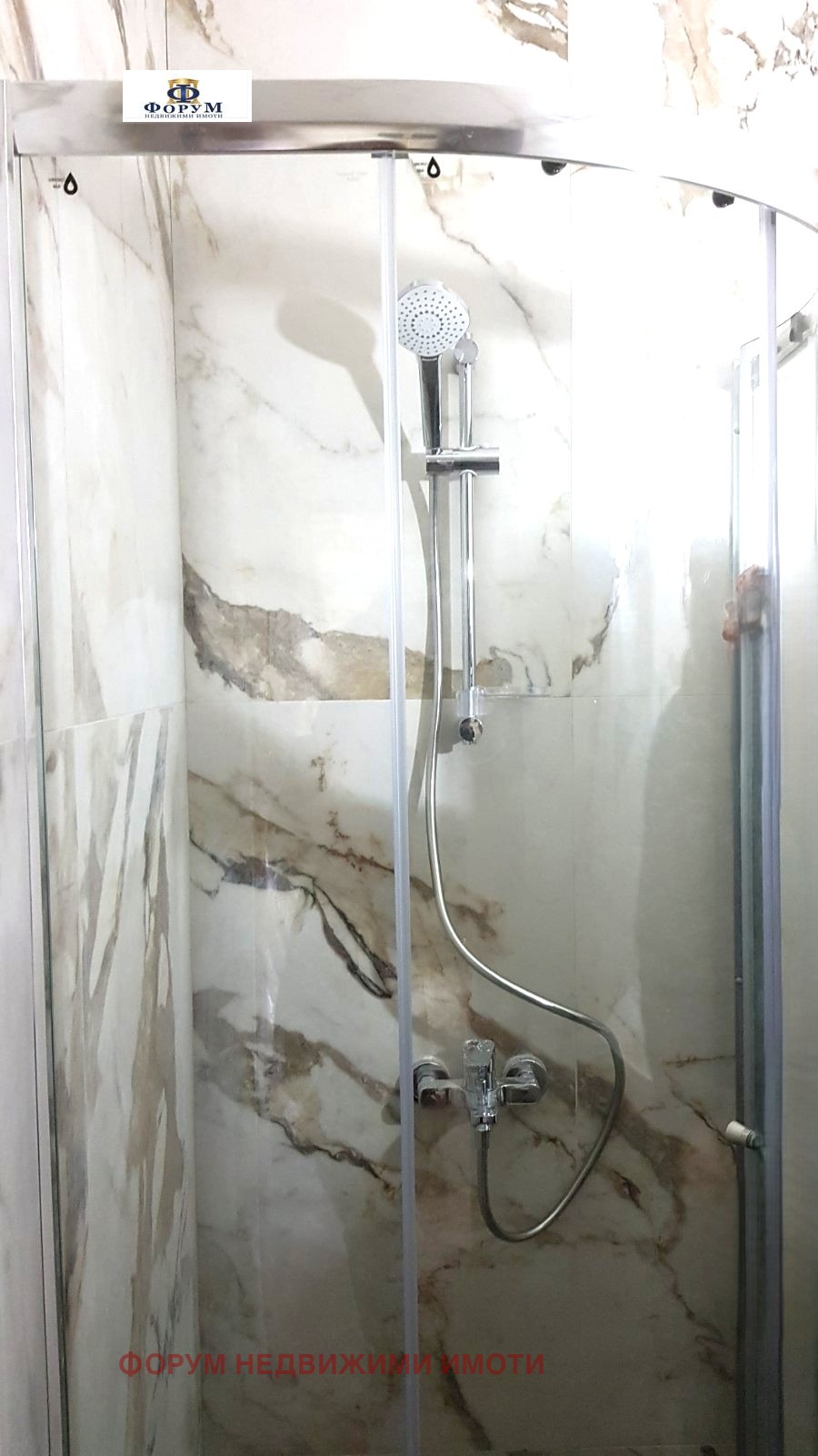 Продава 3-СТАЕН | Imot.bg — изображение 13