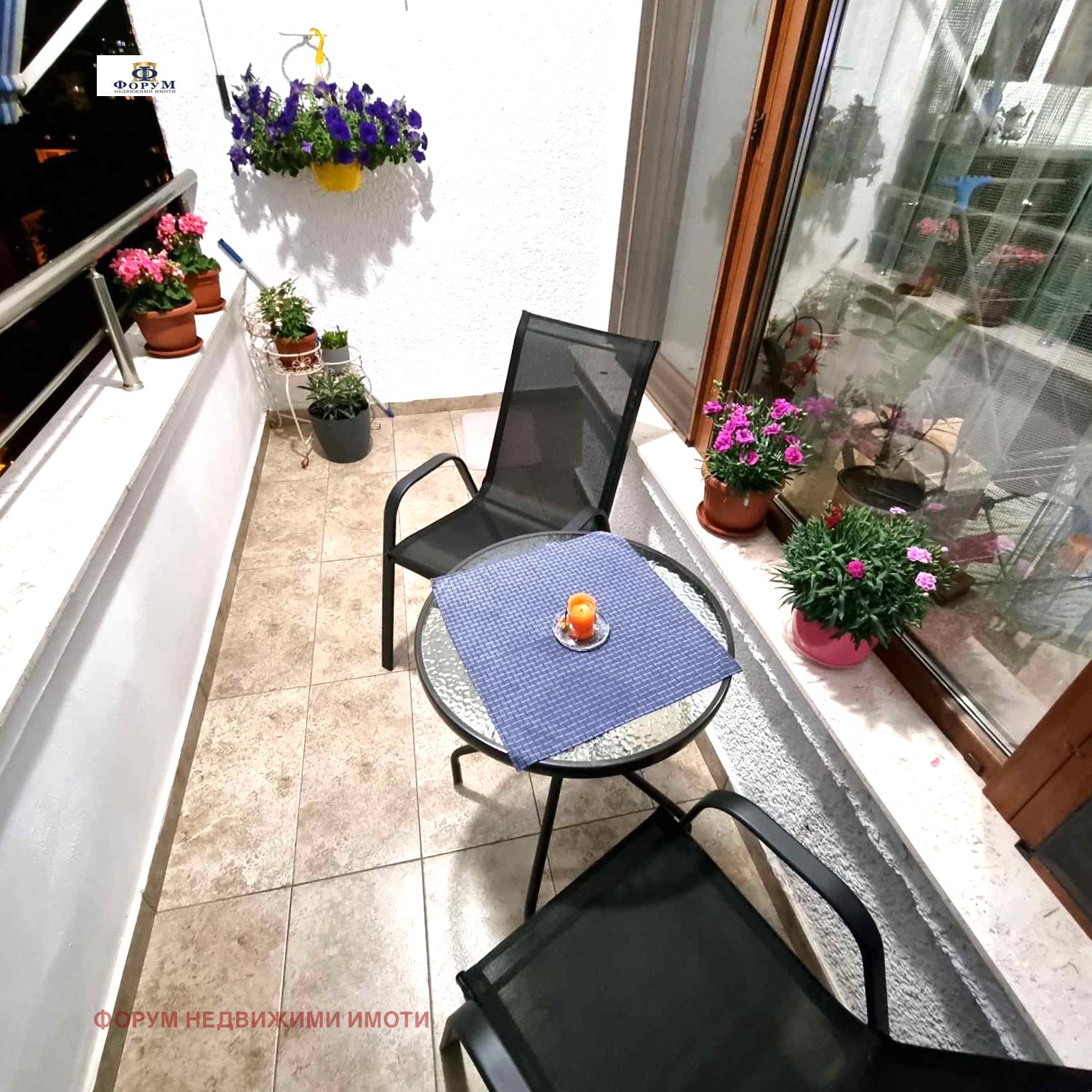 Продава 3-СТАЕН | Imot.bg — изображение 12