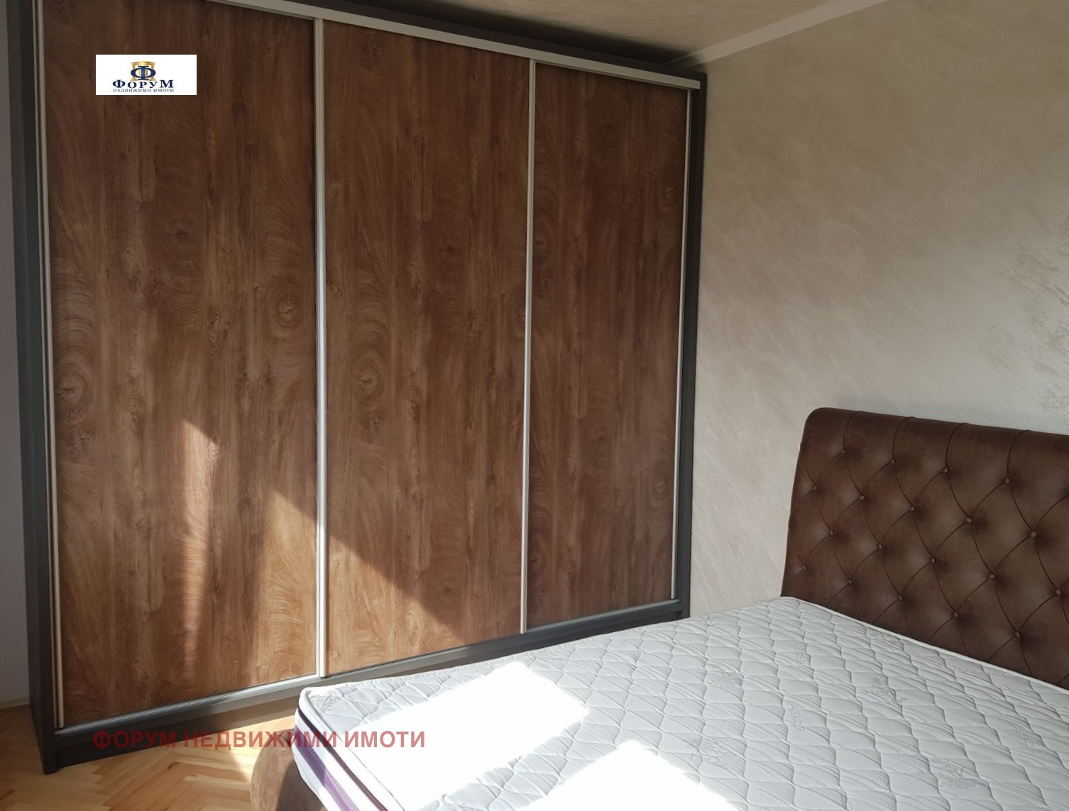 Продава 3-СТАЕН | Imot.bg — изображение 10