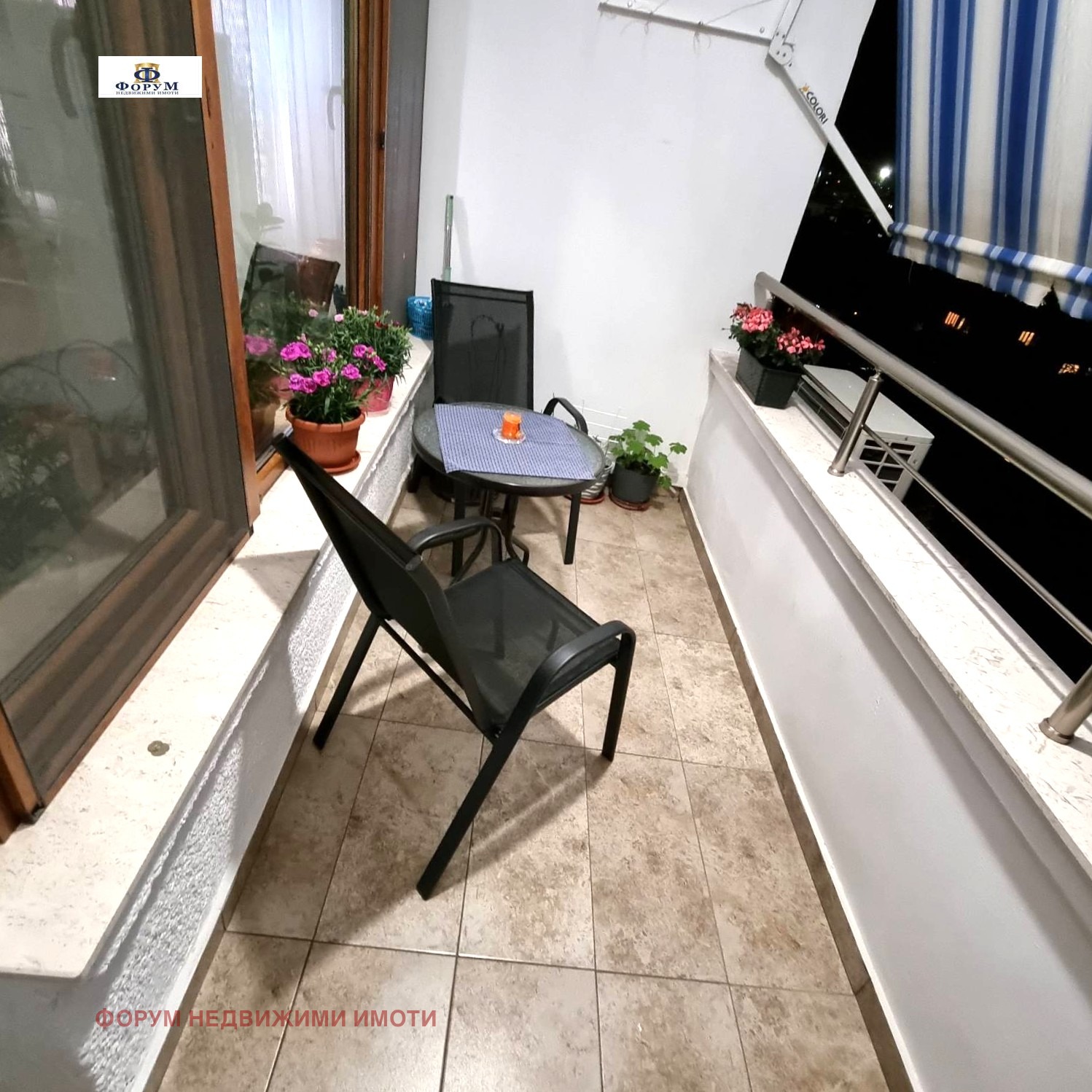 Продава 3-СТАЕН | Imot.bg — изображение 11