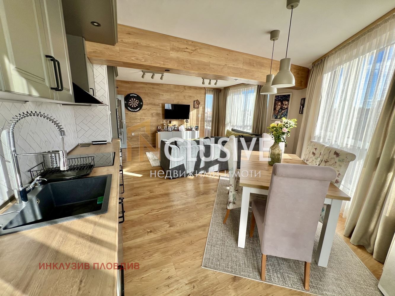 ������� 3-����� | Imot.bg � ����������� 4