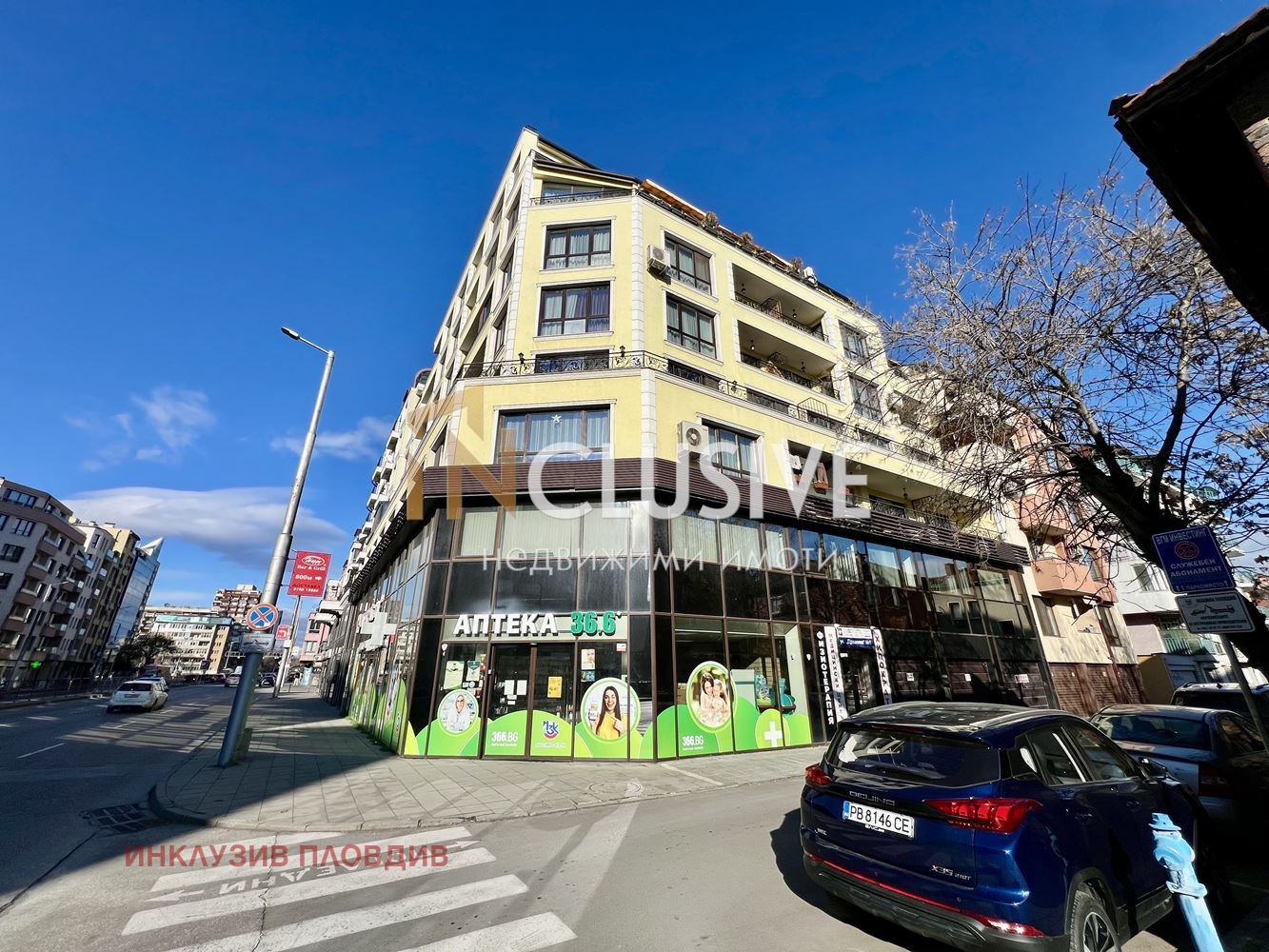 ������� 3-����� | Imot.bg � ����������� 16