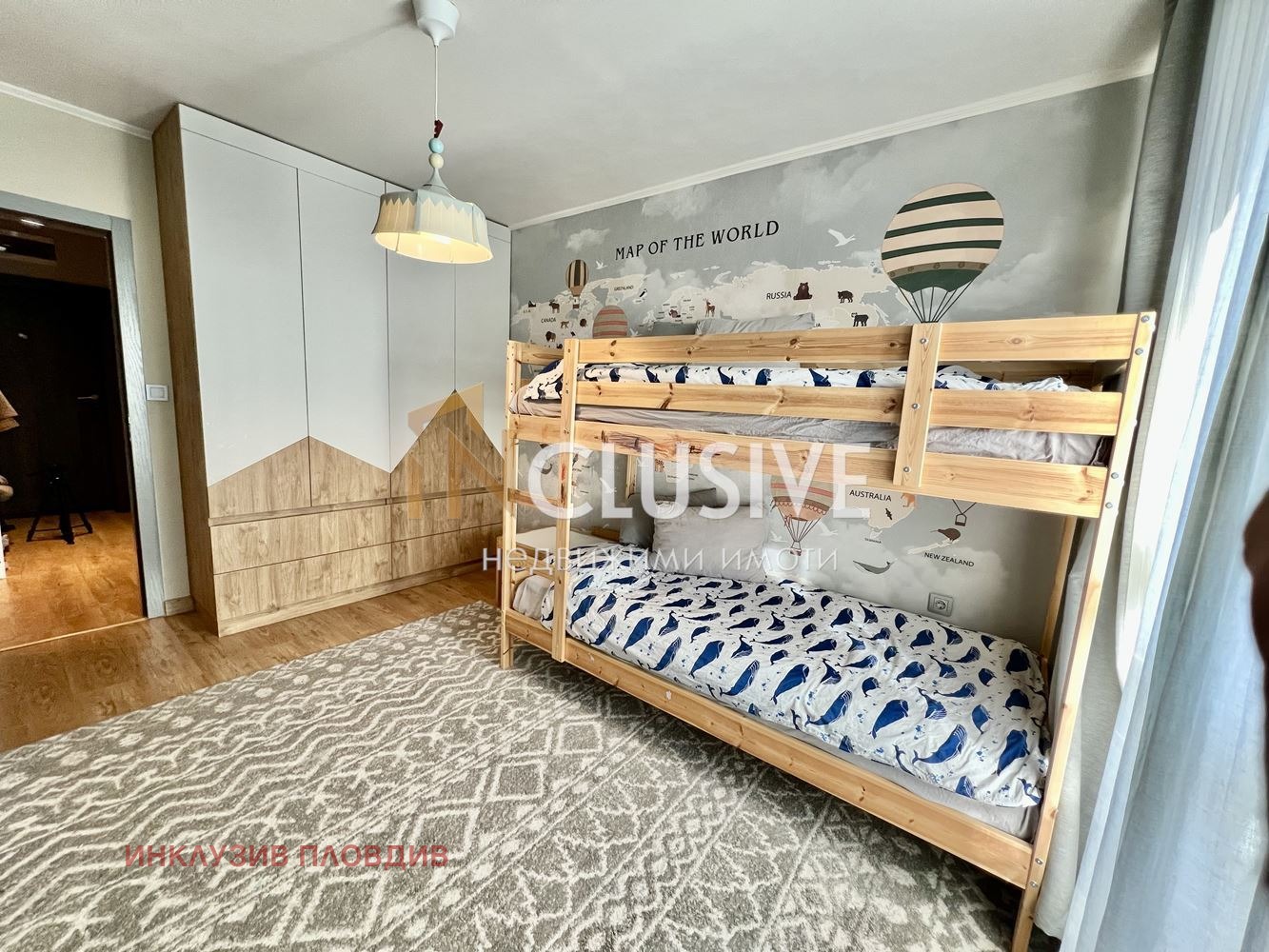 ������� 3-����� | Imot.bg � ����������� 8