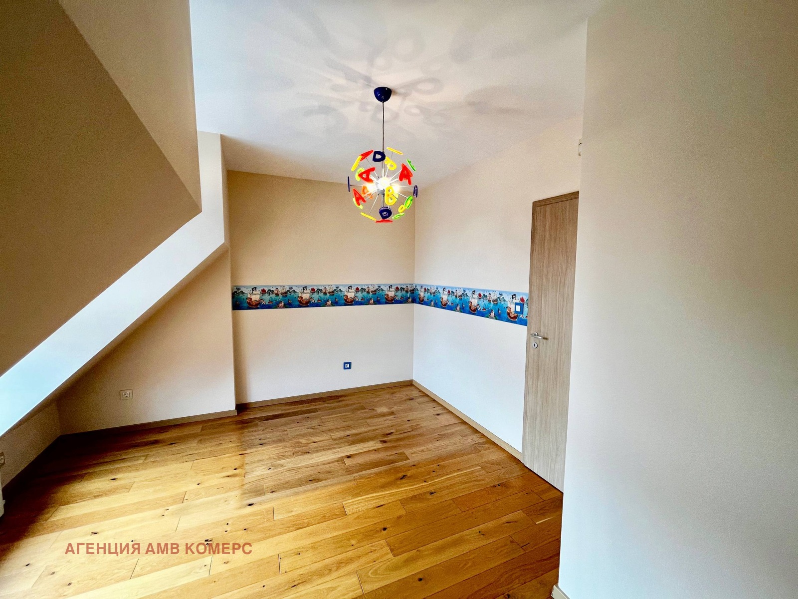 ������� ������� | Imot.bg � ����������� 7