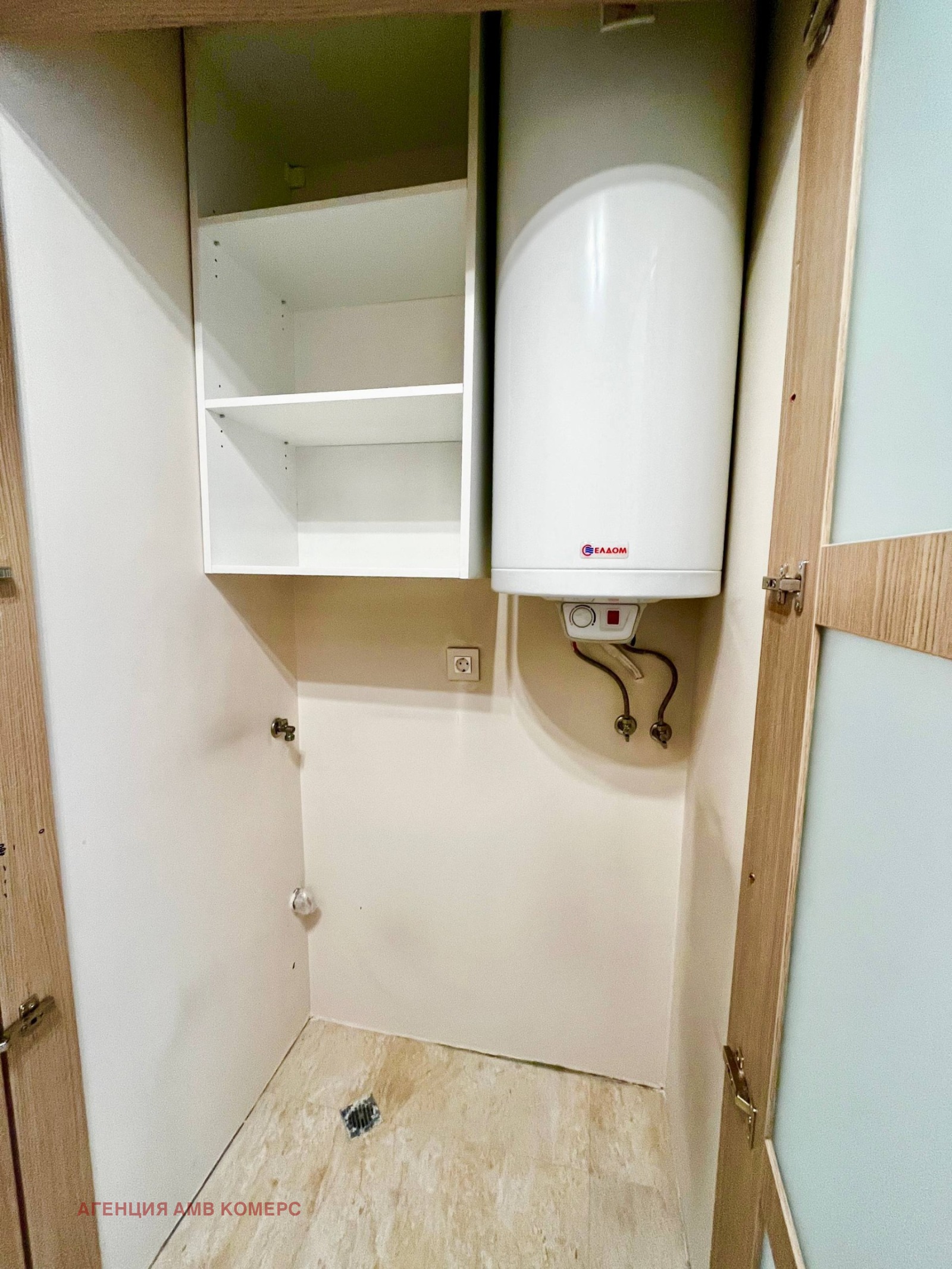 ������� ������� | Imot.bg � ����������� 13