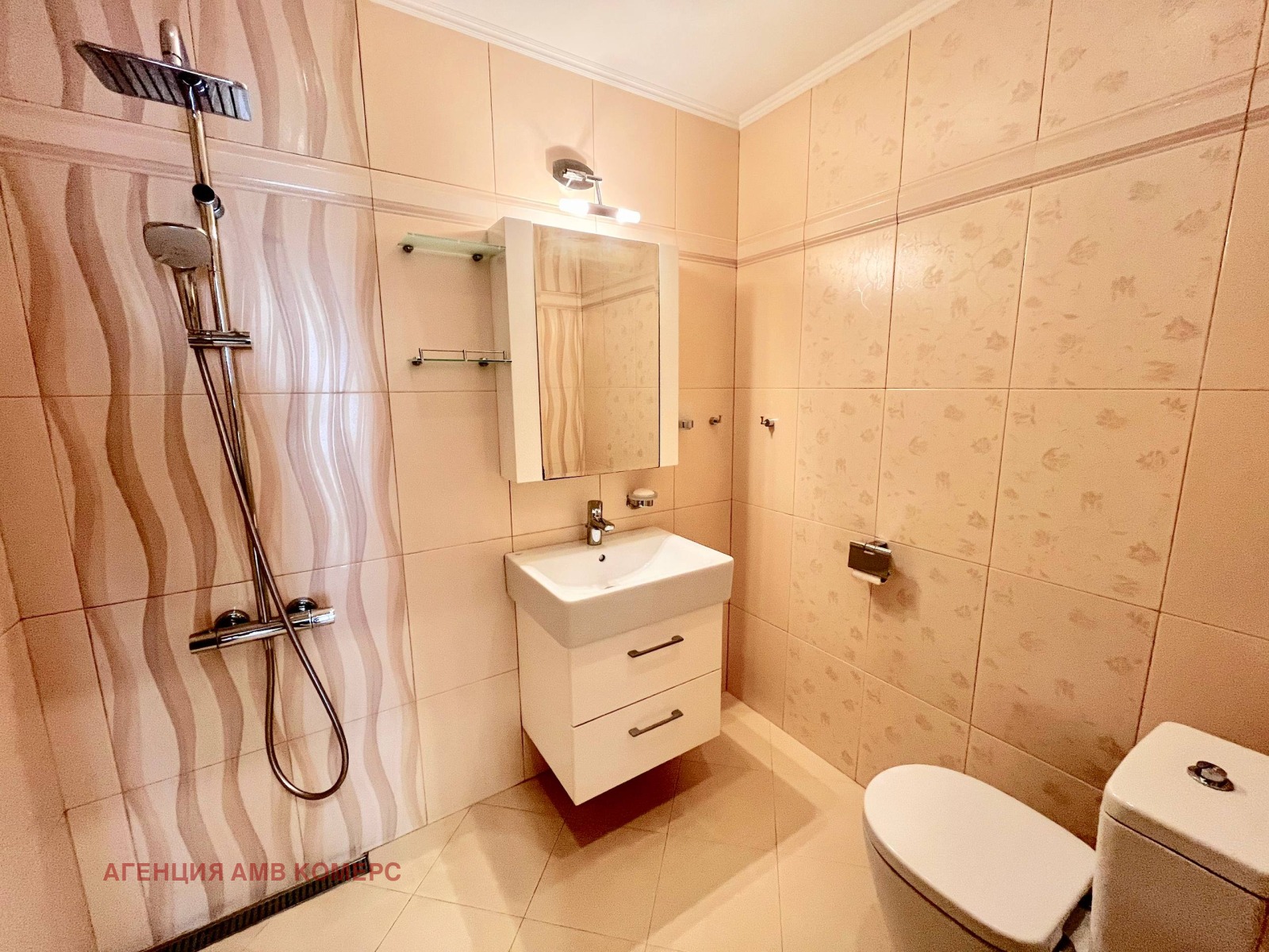 ������� ������� | Imot.bg � ����������� 11