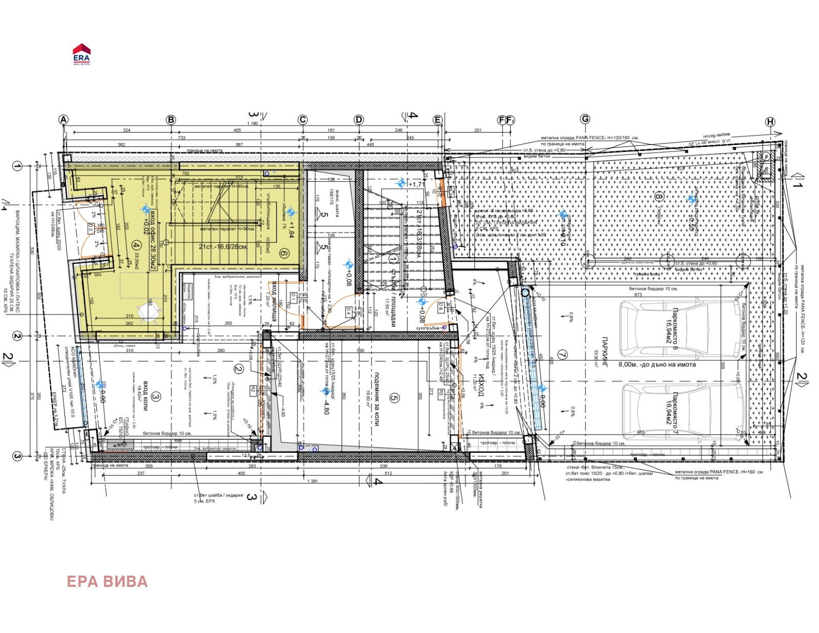 ������� ���� | Imot.bg � ����������� 3