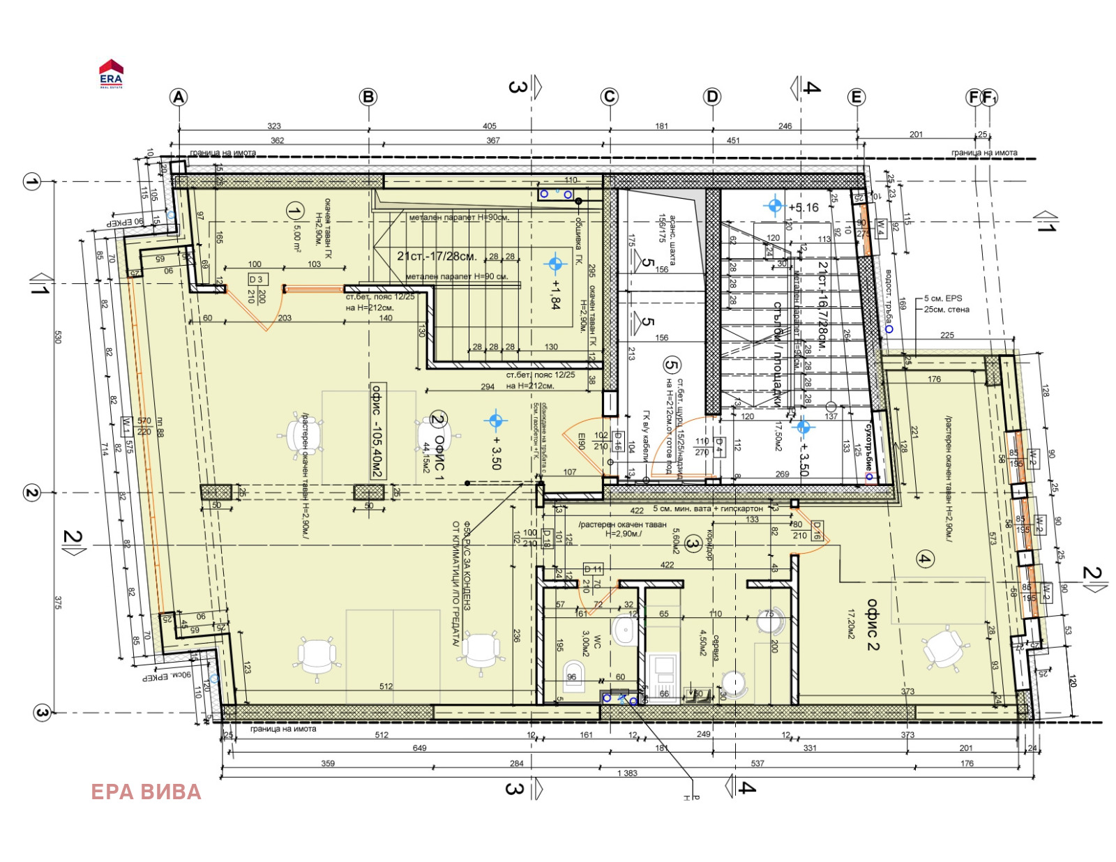 ������� ���� | Imot.bg � ����������� 2