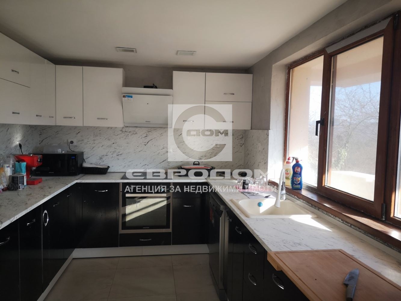 ������� ���� | Imot.bg � ����������� 2