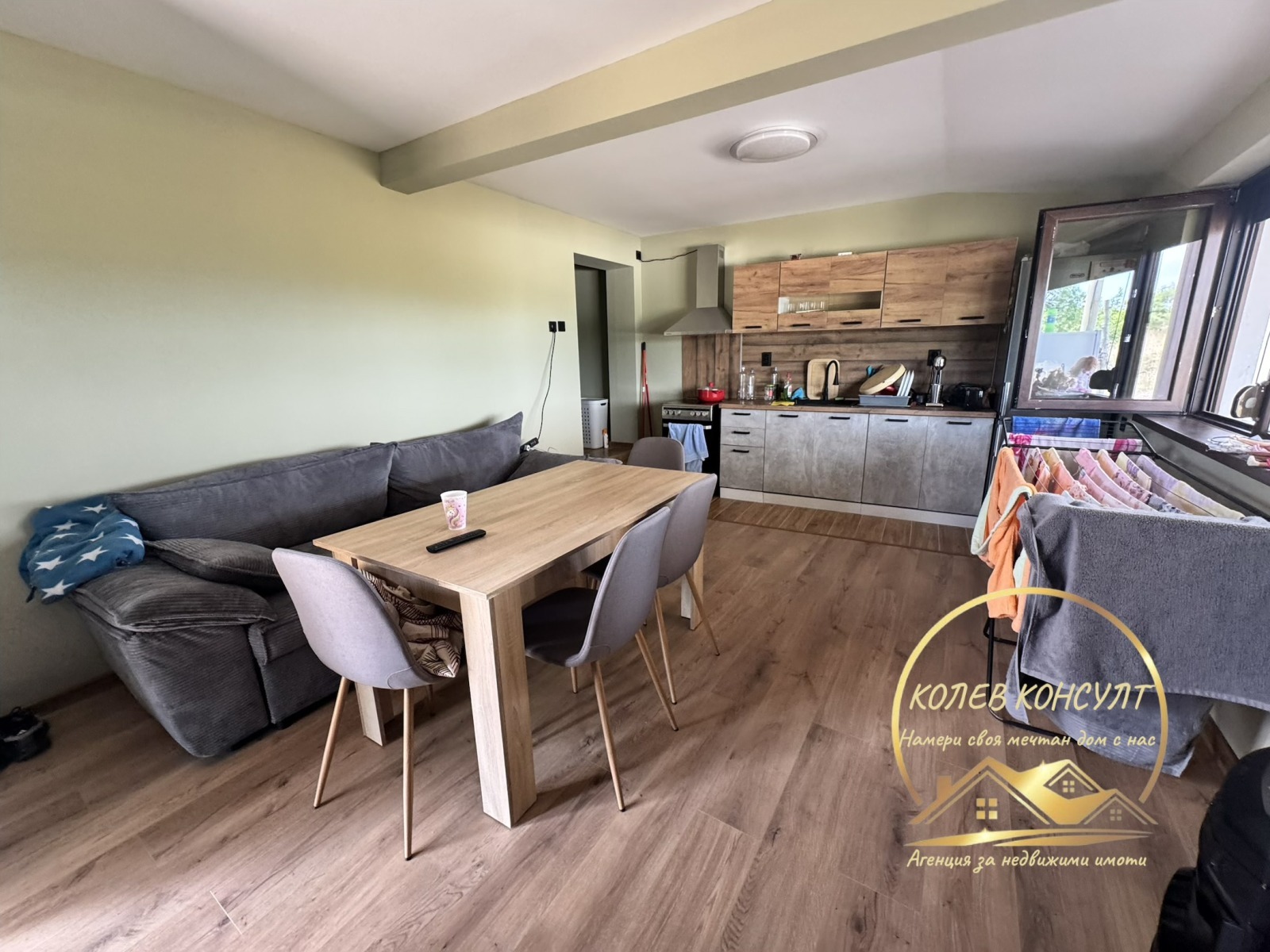������� ���� | Imot.bg � ����������� 11