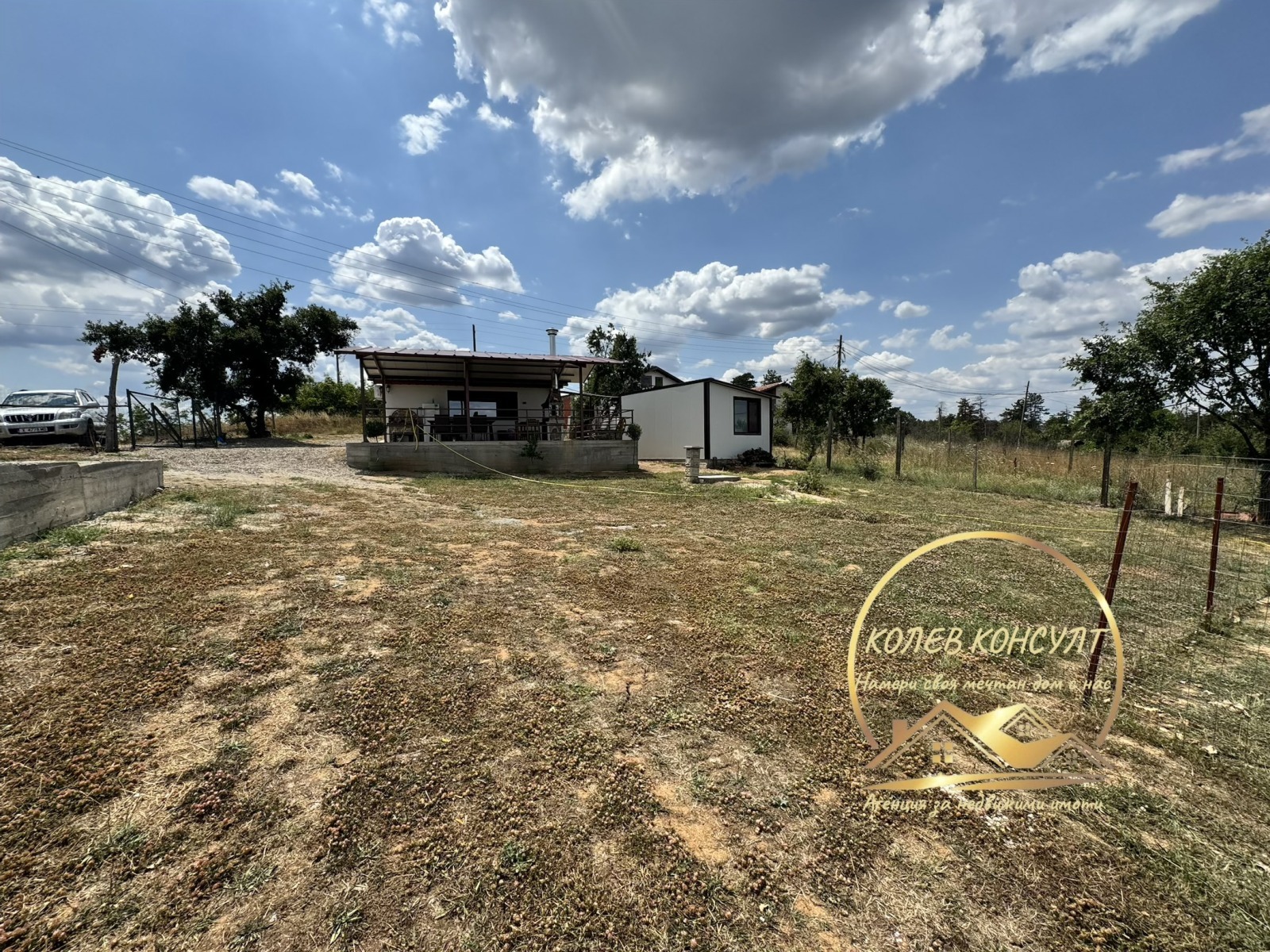 ������� ���� | Imot.bg � ����������� 6