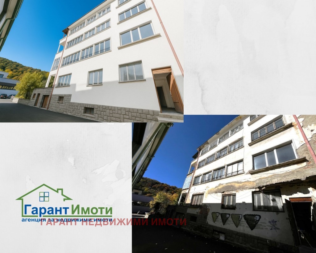 ������� ������������� ������ | Imot.bg � ����������� 1